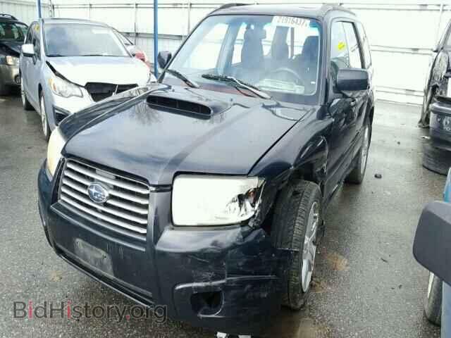 2007 SUBARU FORESTER - VIN: JF1SG69687H709694 - Фото 2