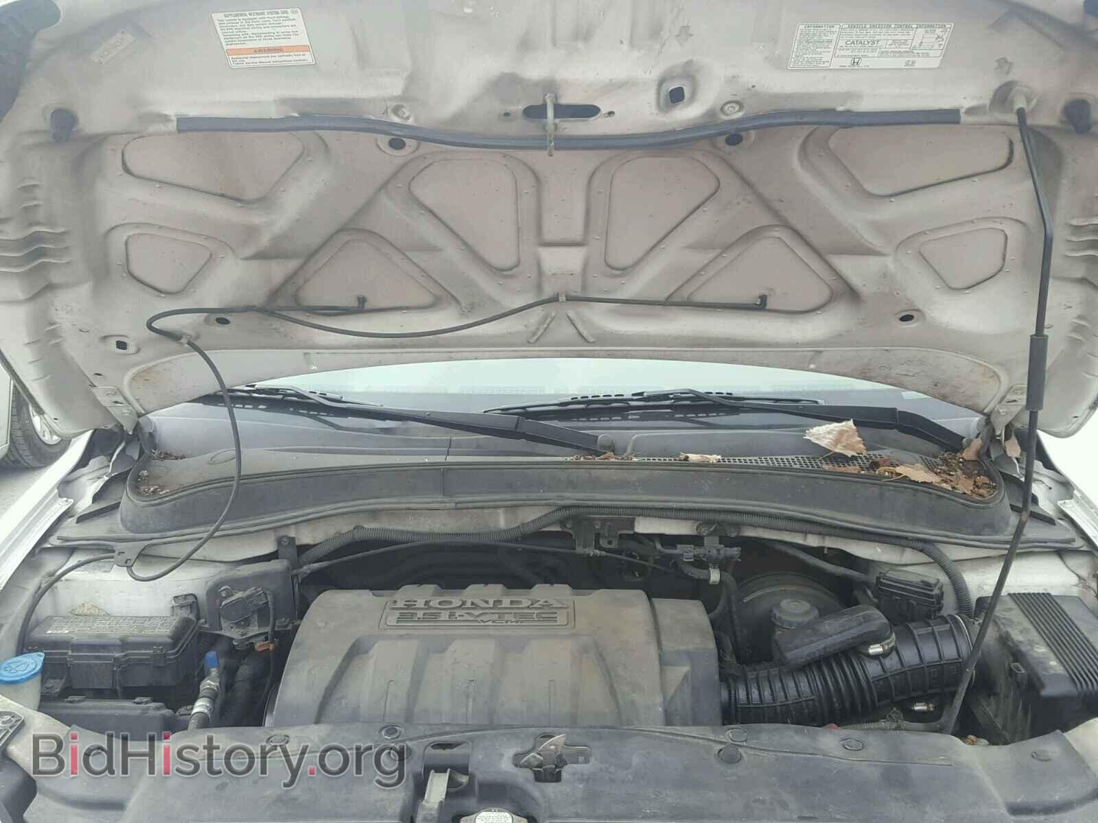 2006 HONDA PILOT - VIN: 5FNYF28536B022694 - Фото 7
