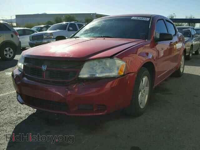 2009 DODGE AVENGER - VIN: 1B3LC46B19N538079 - Фото 2