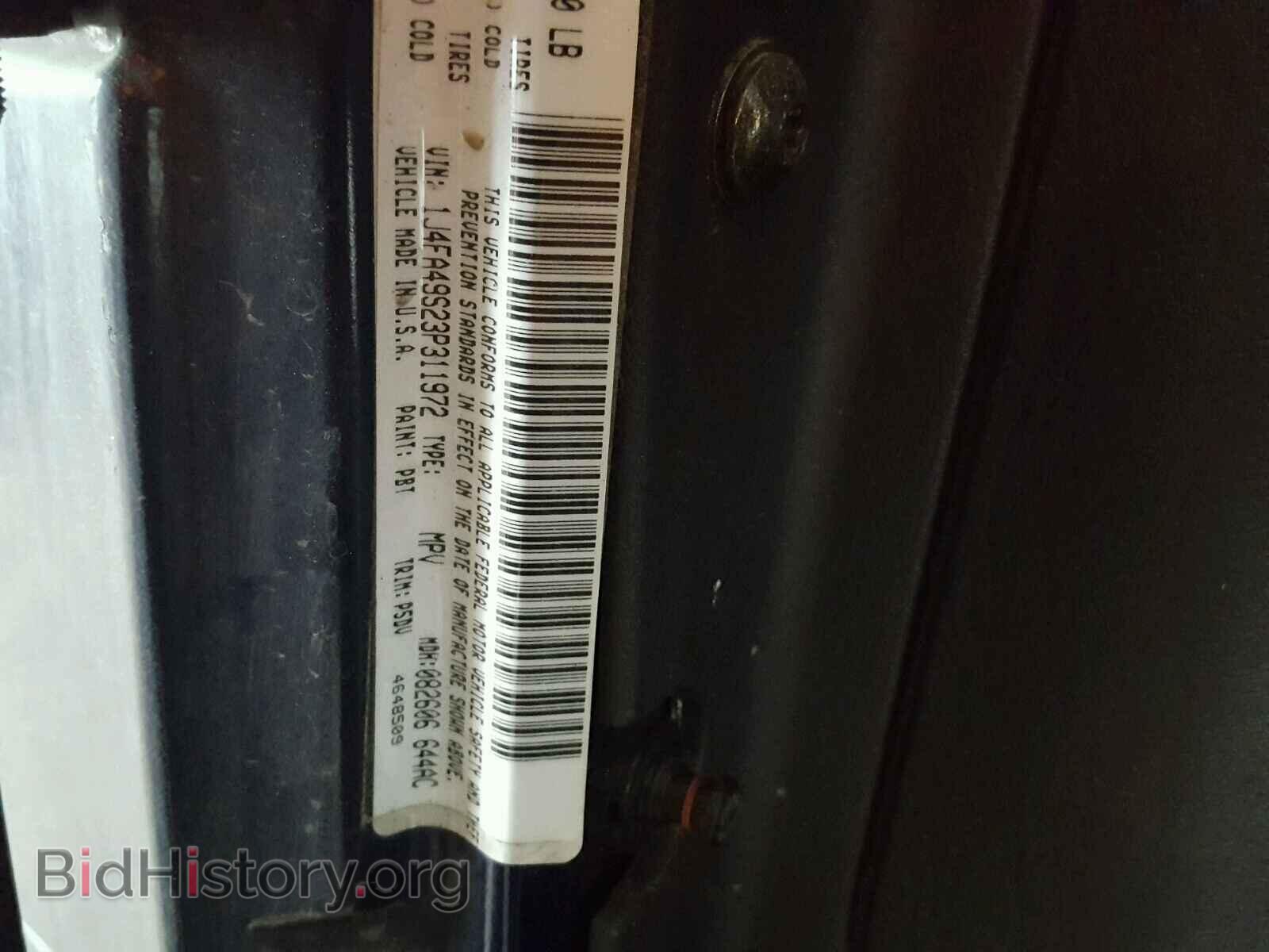 2003 JEEP WRANGLER - VIN: 1J4FA49S23P311972 - Фото 10