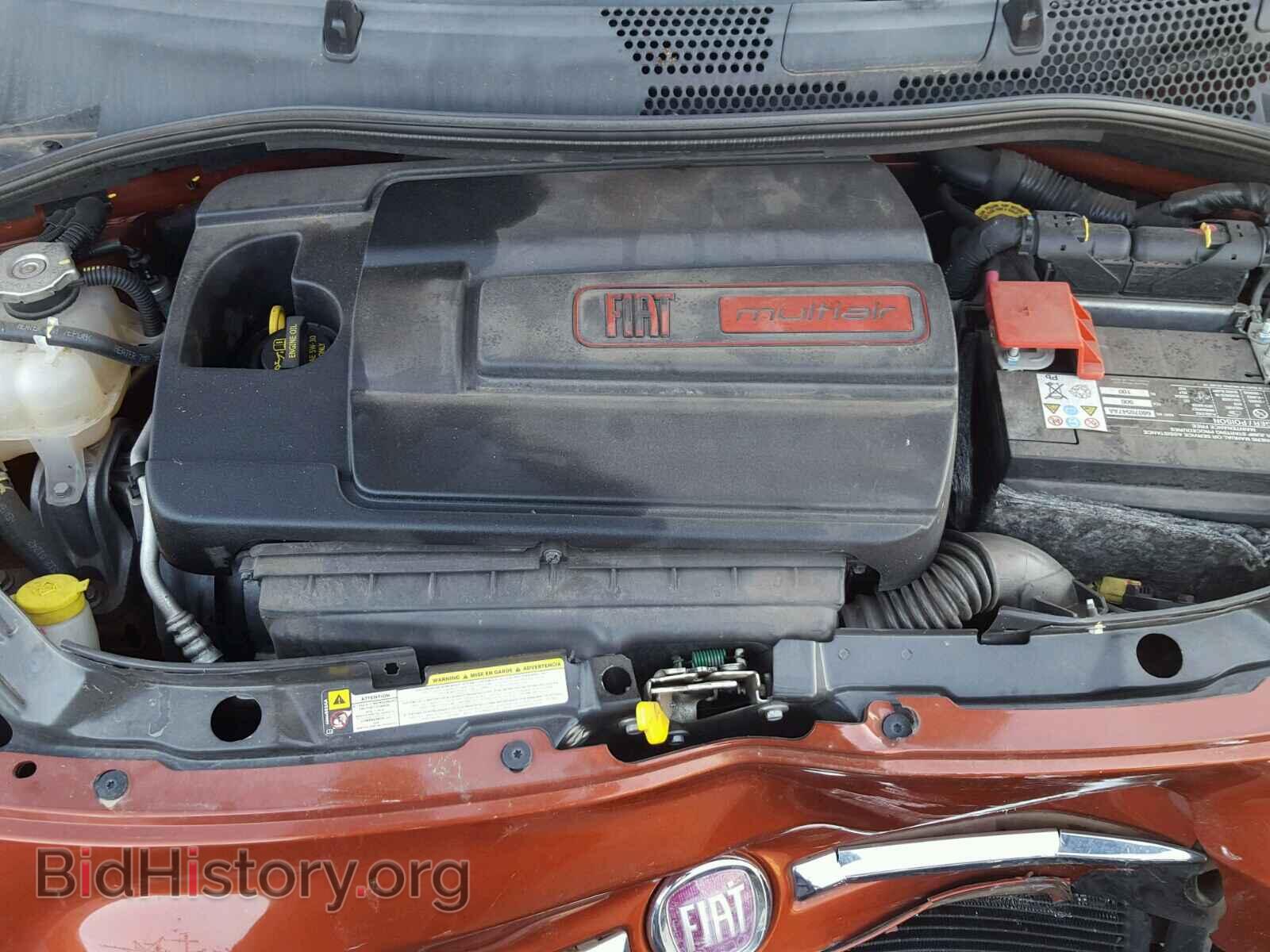 2012 FIAT 500 - VIN: 3C3CFFAR8CT272027 - Фото 7