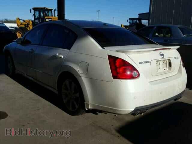 2008 NISSAN MAXIMA - VIN: 1N4BA41E78C836637 - Фото 3