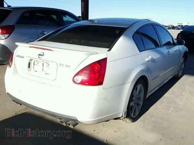 2008 NISSAN MAXIMA - VIN: 1N4BA41E78C836637 - Фото 4
