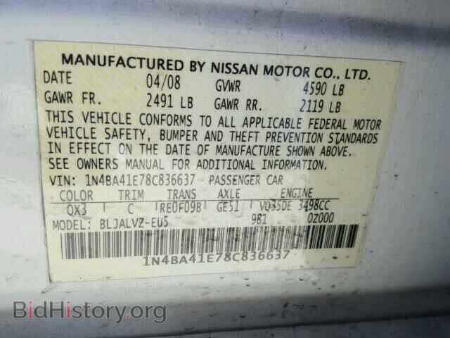 2008 NISSAN MAXIMA - VIN: 1N4BA41E78C836637 - Фото 10