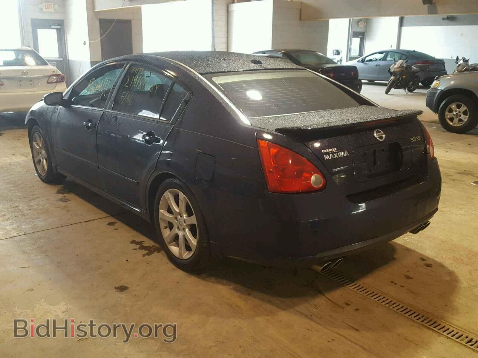 2008 NISSAN MAXIMA - VIN: 1N4BA41E88C814761 - Фото 3