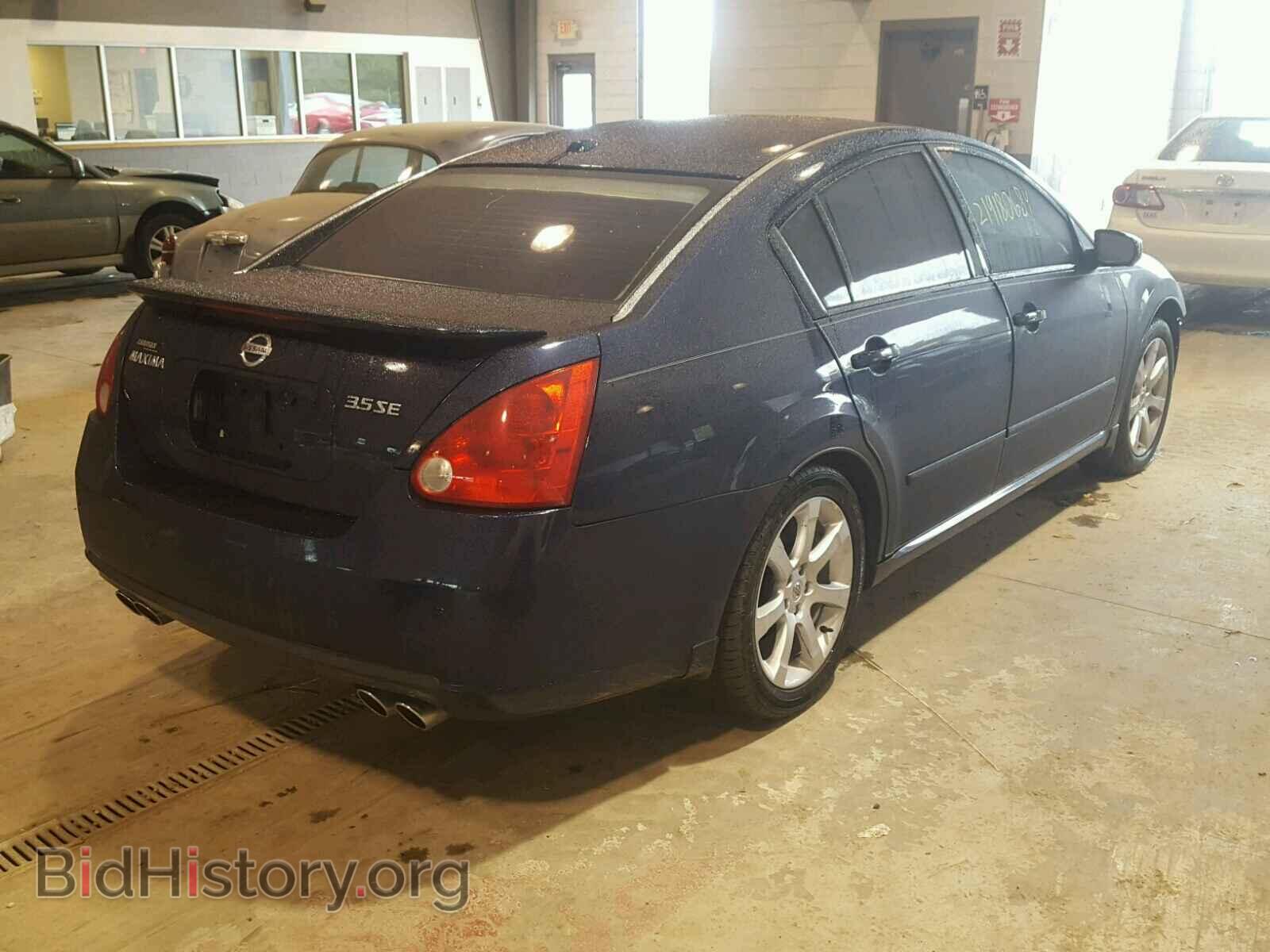 2008 NISSAN MAXIMA - VIN: 1N4BA41E88C814761 - Фото 4