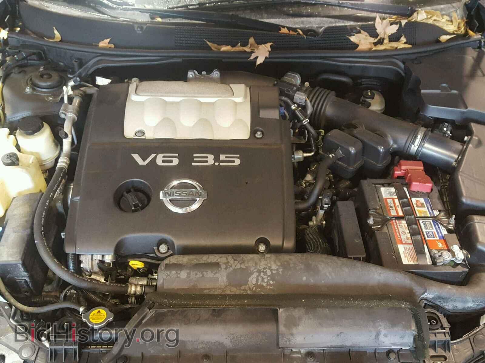 2008 NISSAN MAXIMA - VIN: 1N4BA41E88C814761 - Фото 7