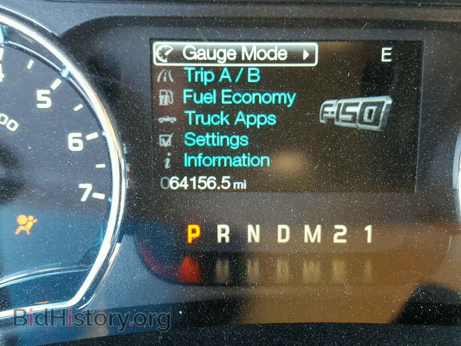 2014 FORD F150 - VIN: 1FTFW1EF0EKE52182 - Фото 8