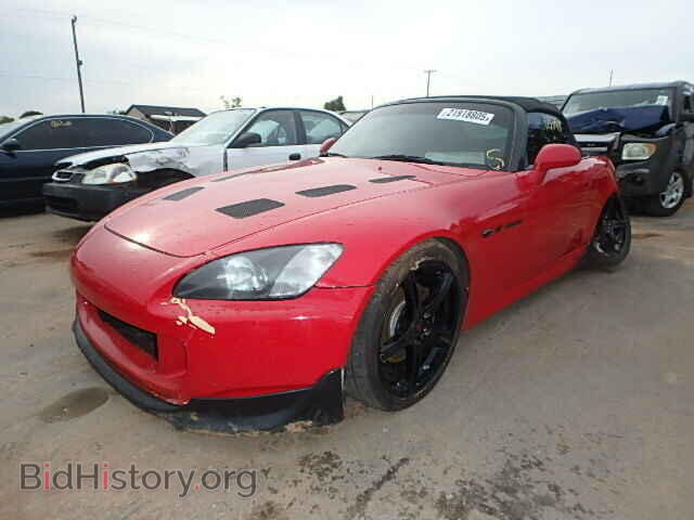 2000 HONDA S2000 - VIN: JHMAP1146YT005137 - Фото 2