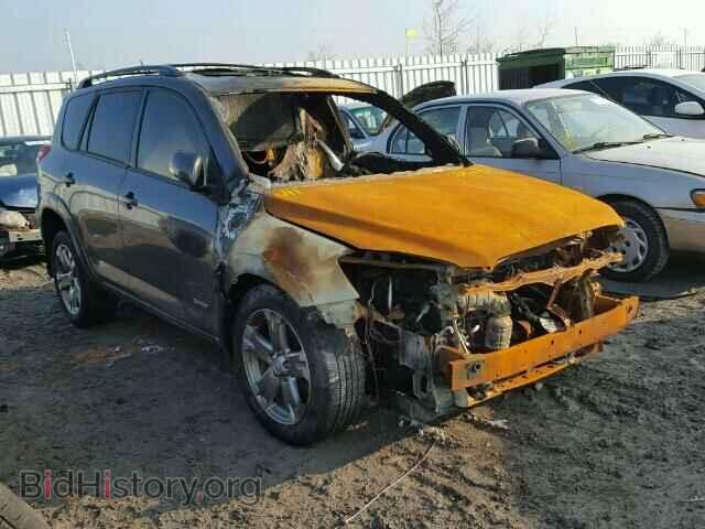 Фотография 2T3RK4DV6BW037390 - TOYOTA RAV4 2011