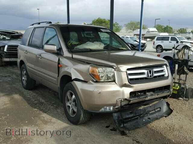 Фотография 2HKYF18406H557646 - HONDA PILOT 2006