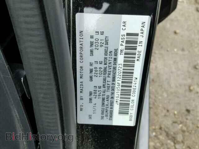 2015 MAZDA 6 - VIN: JM1GJ1U56F1220723 - Фото 10