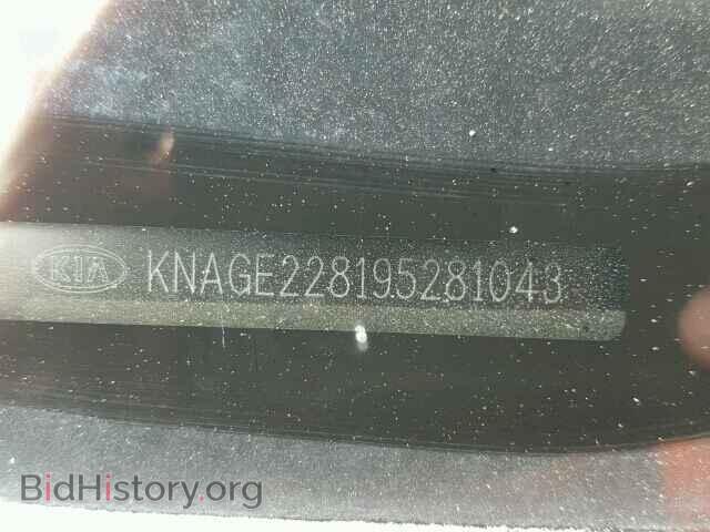 2009 KIA OPTIMA - VIN: KNAGE228195281043 - Фото 10