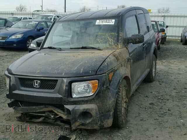 2006 HONDA ELEMENT - VIN: 5J6YH28716L012880 - Фото 2