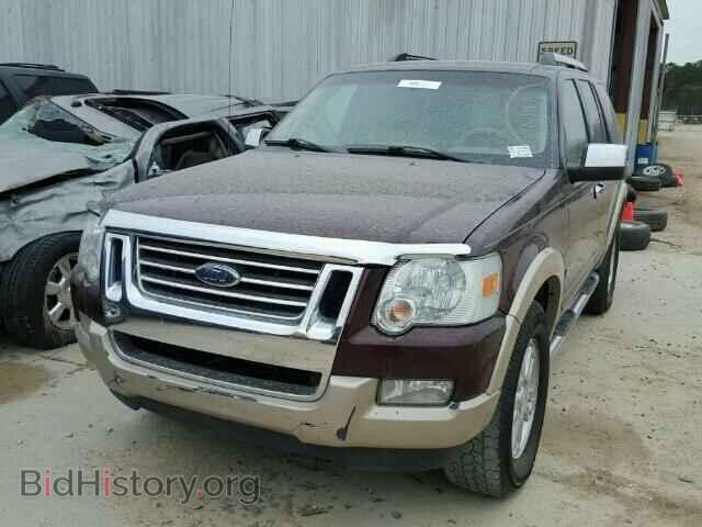 2007 FORD EXPLORER - VIN: 1FMEU64E47UB08235 - Photo 2