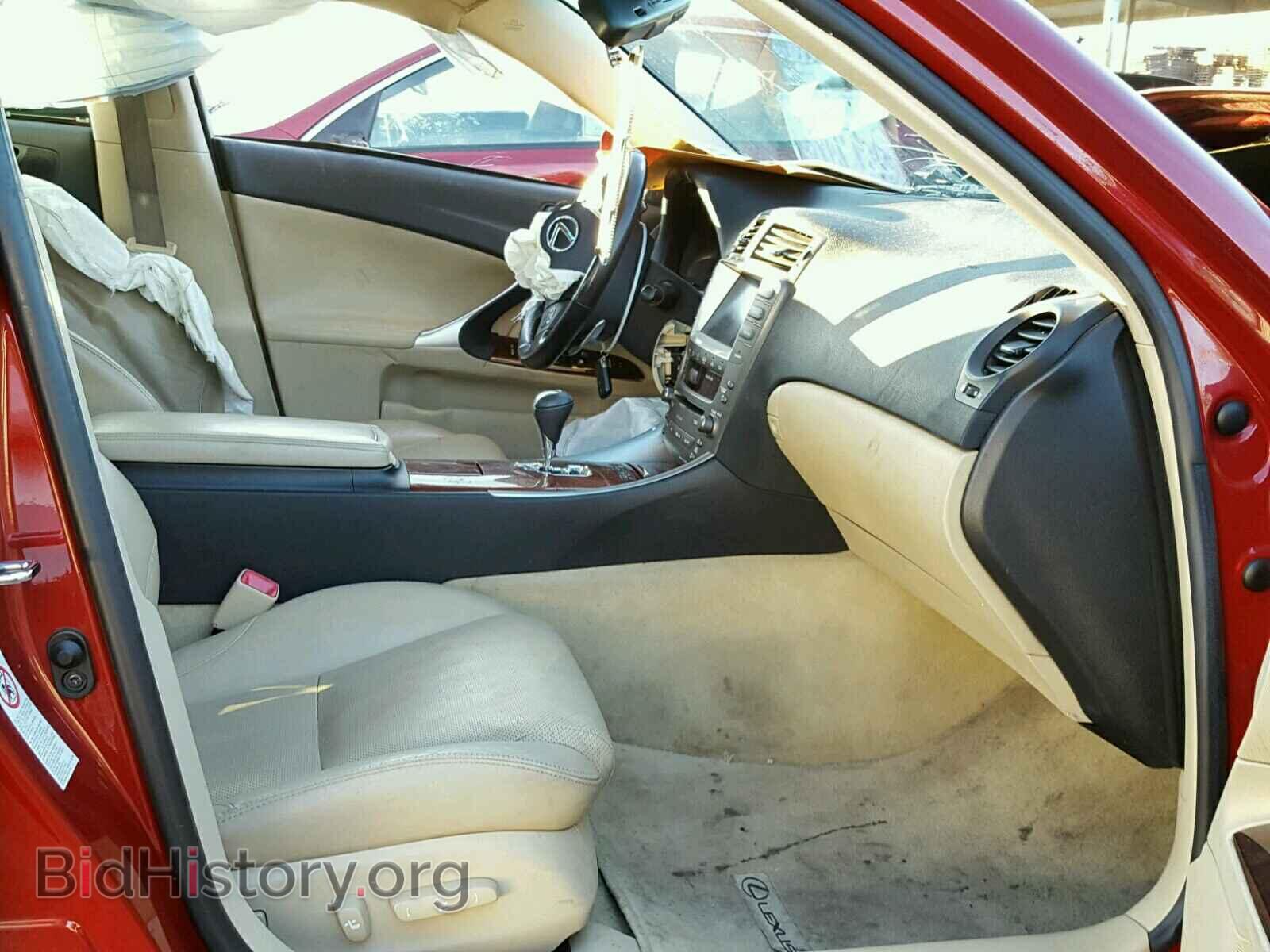 2007 LEXUS IS250 - VIN: JTHBK262372034809 - Фото 5