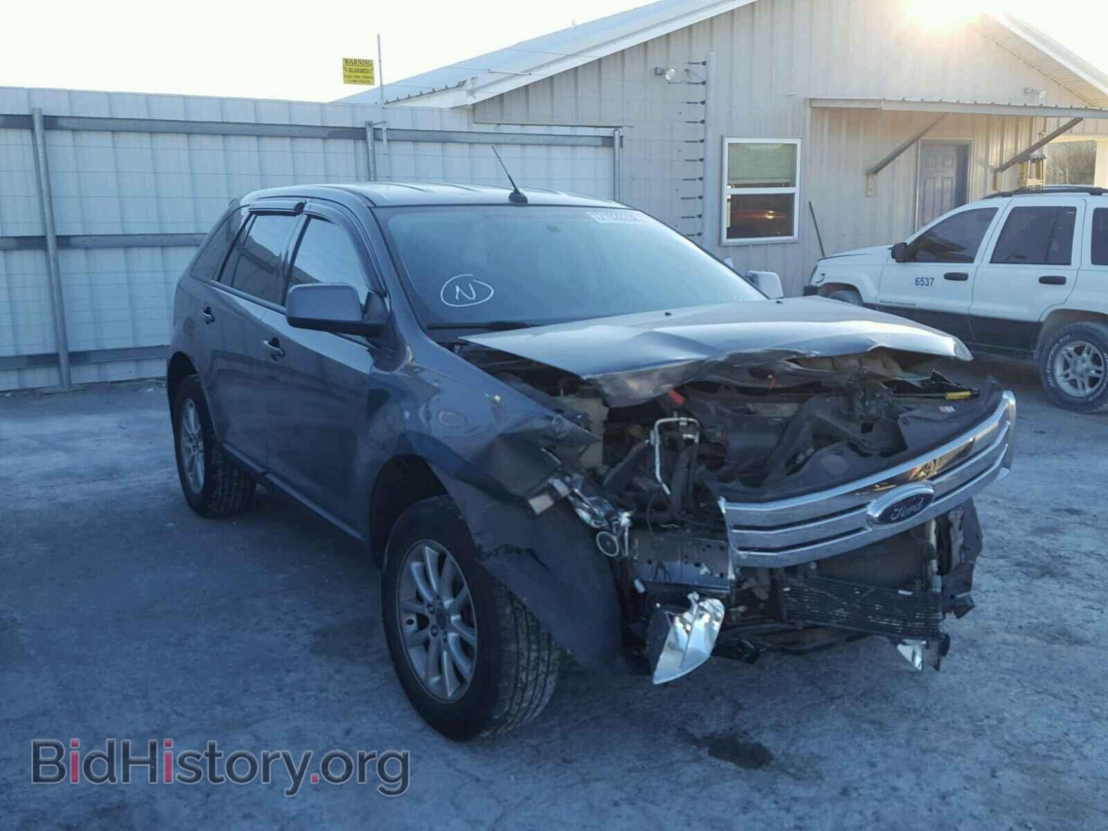 Фотография 2FMDK3JC3ABA83179 - FORD EDGE 2010