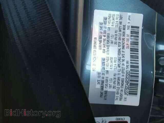 2011 MAZDA CX-9 - VIN: JM3TB2CA4B0303283 - Фото 10