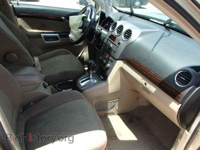 2008 SATURN VUE - VIN: 3GSCL33P28S501852 - Фото 5