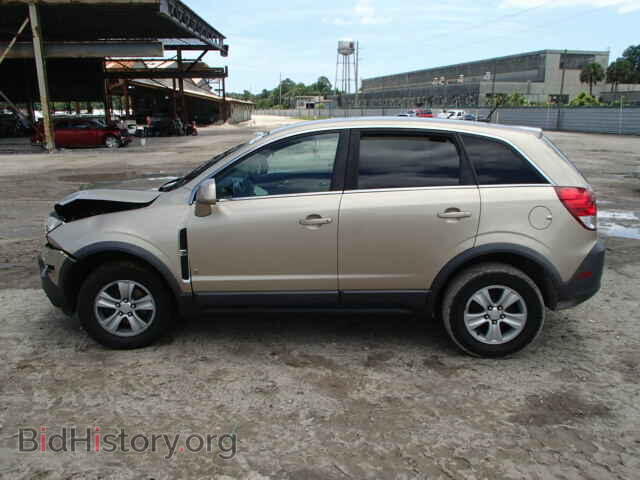 2008 SATURN VUE - VIN: 3GSCL33P28S501852 - Фото 9