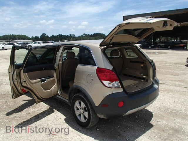 2008 SATURN VUE - VIN: 3GSCL33P28S501852 - Фото 10