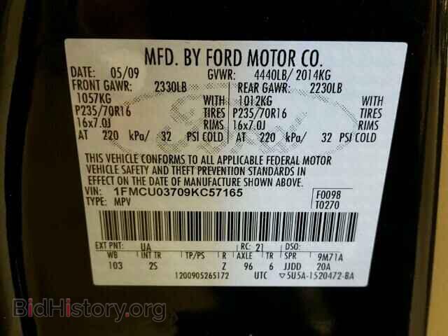 2009 FORD ESCAPE - VIN: 1FMCU03709KC57165 - Фото 10