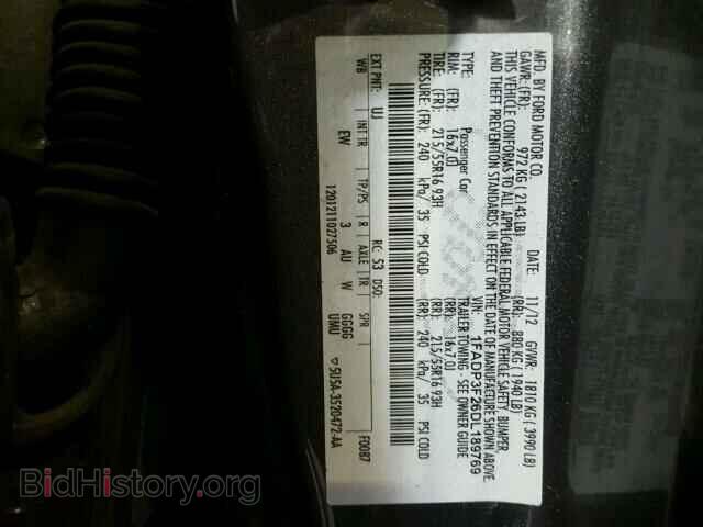 2013 FORD FOCUS - VIN: 1FADP3F26DL189769 - Photo 10
