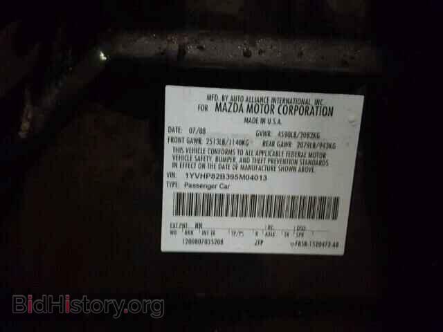 2009 MAZDA 6 - VIN: 1YVHP82B395M04013 - Фото 10