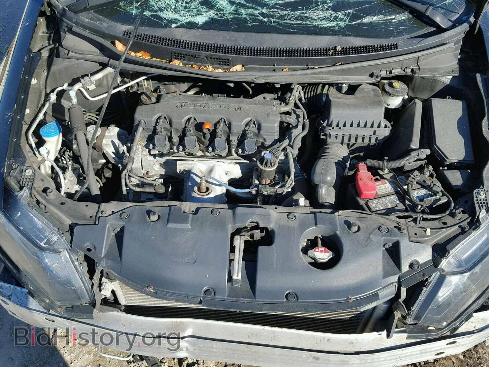 2013 HONDA CIVIC - VIN: 2HGFB2F53DH596663 - Фото 7