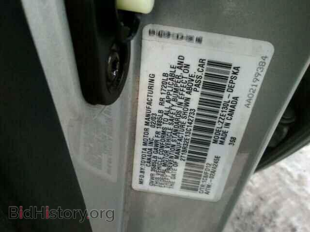2003 TOYOTA COROLLA - VIN: 2T1BR32E13C142733 - Photo 10