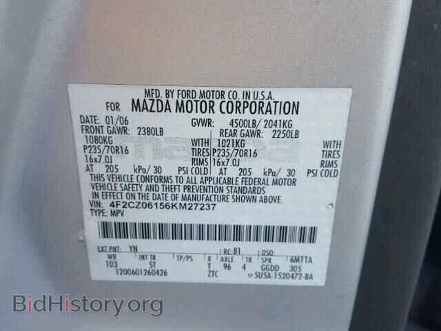 2006 MAZDA TRIBUTE - VIN: 4F2CZ06156KM27237 - Фото 10