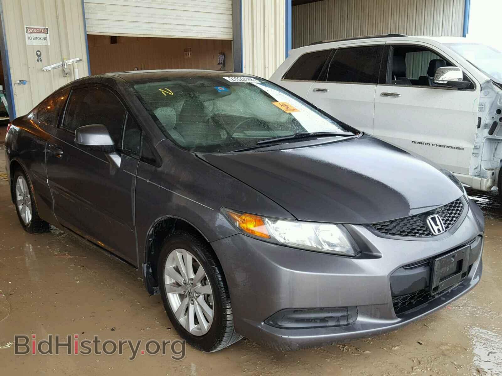 Photo 2HGFG3B81CH540159 - HONDA CIVIC 2012