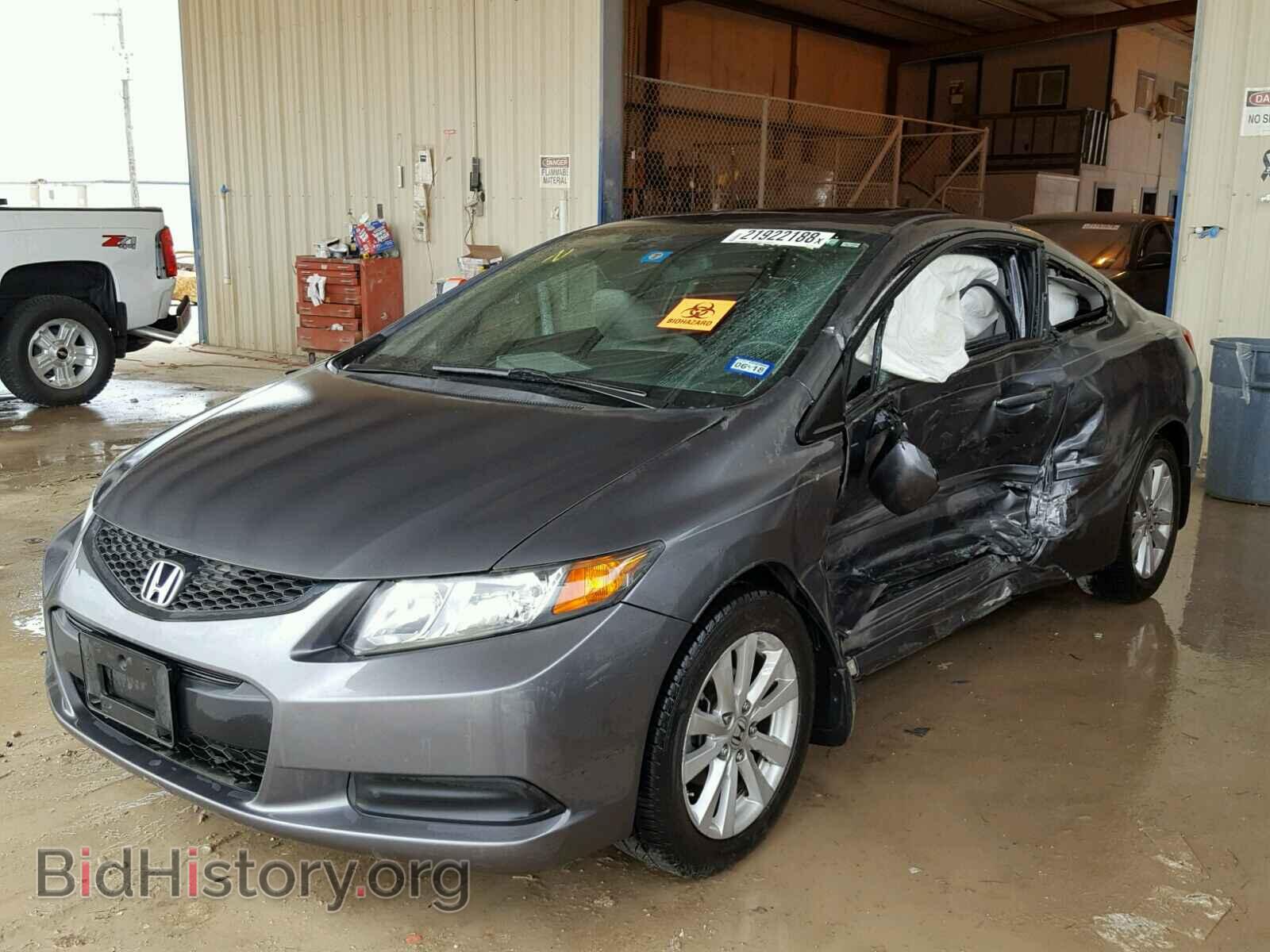 2012 HONDA CIVIC - VIN: 2HGFG3B81CH540159 - Фото 2