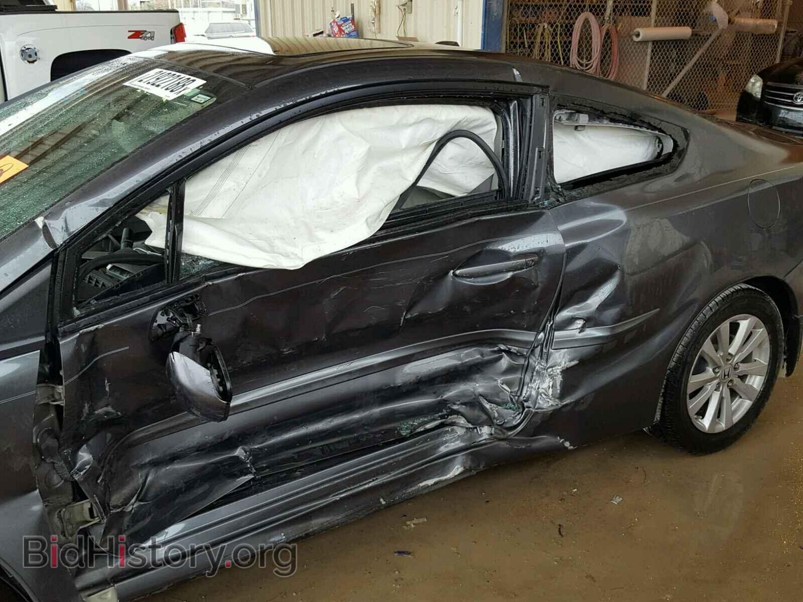 2012 HONDA CIVIC - VIN: 2HGFG3B81CH540159 - Фото 10