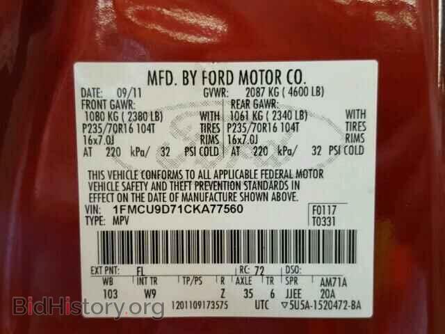2012 FORD ESCAPE - VIN: 1FMCU9D71CKA77560 - Photo 10