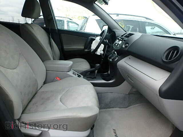 2011 TOYOTA RAV4 - VIN: 2T3BF4DV2BW133619 - Фото 5