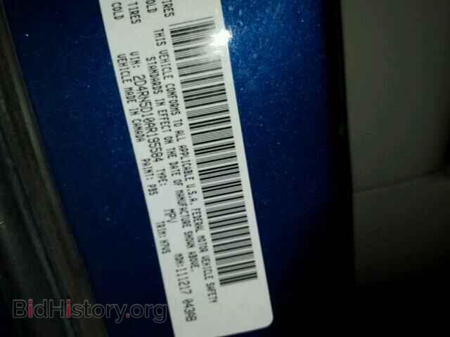 2010 DODGE CARAVAN - VIN: 2D4RN5D10AR195584 - Фото 10