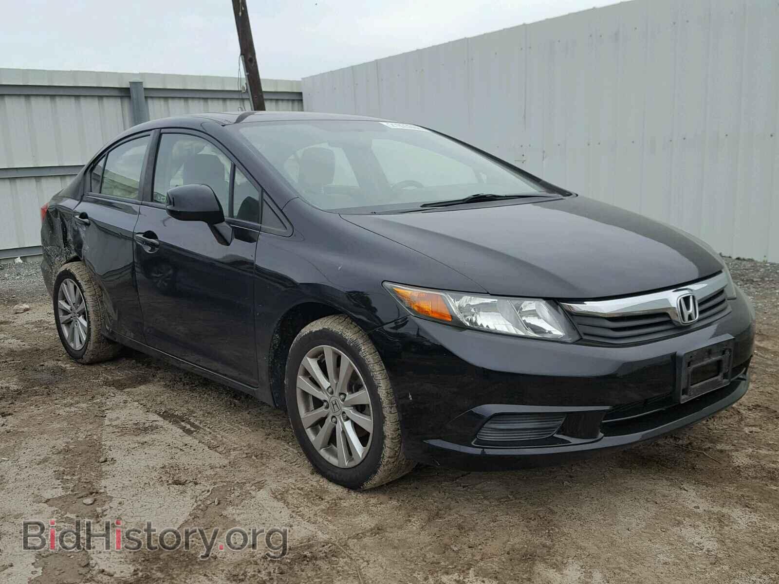 Photo JHMFB2F89CS003919 - HONDA CIVIC 2012