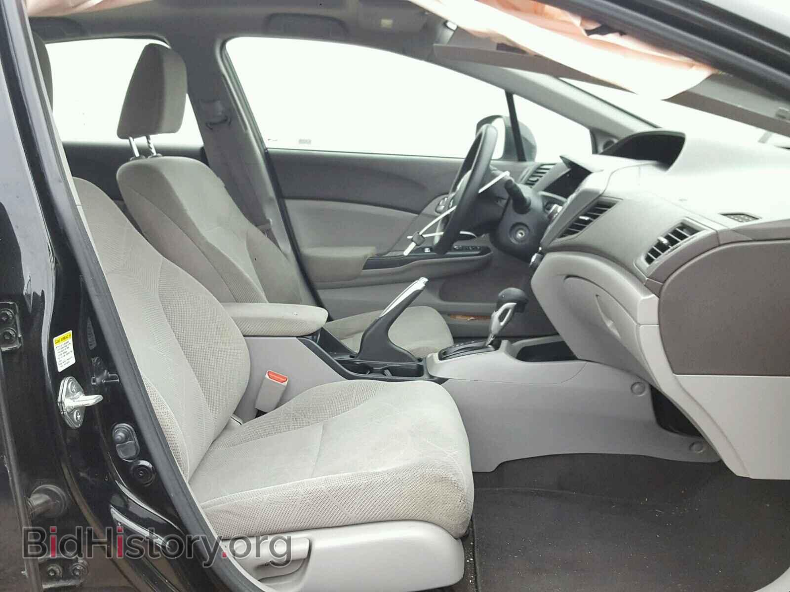 2012 HONDA CIVIC - VIN: JHMFB2F89CS003919 - Фото 5