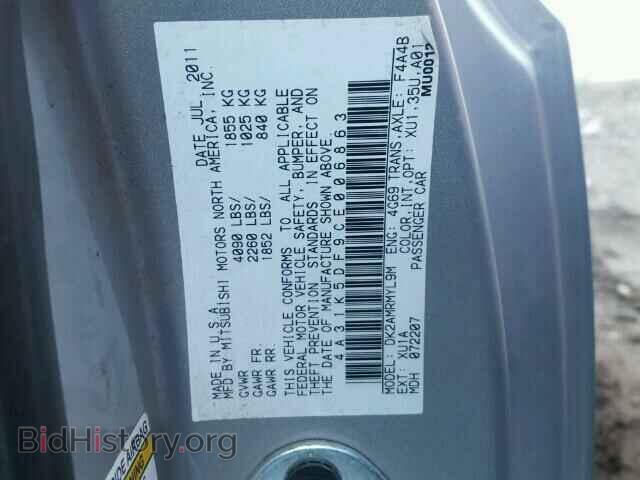 2012 MITSUBISHI ECLIPSE - VIN: 4A31K5DF9CE006863 - Фото 10