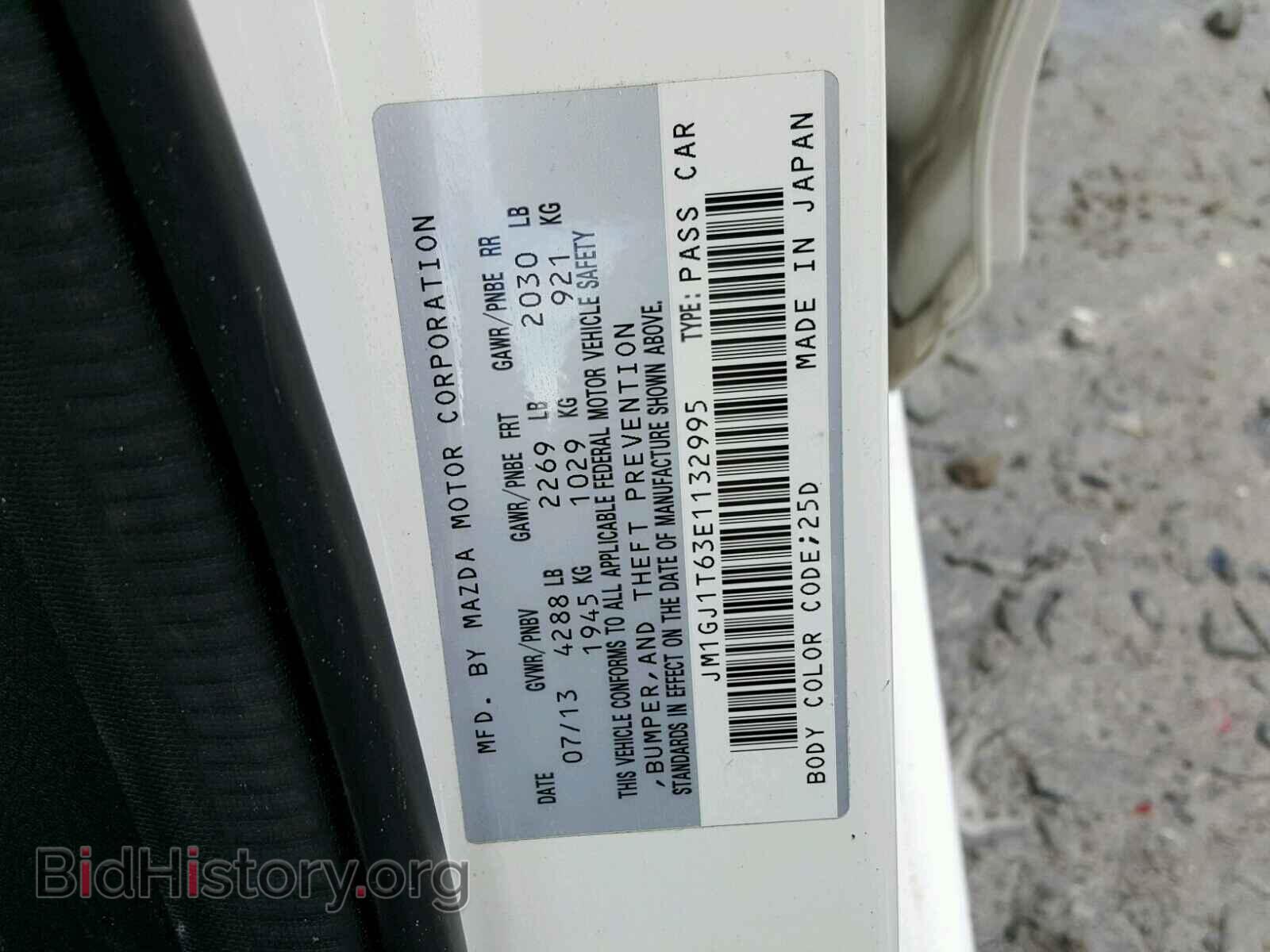 2014 MAZDA 6 - VIN: JM1GJ1T63E1132995 - Фото 10