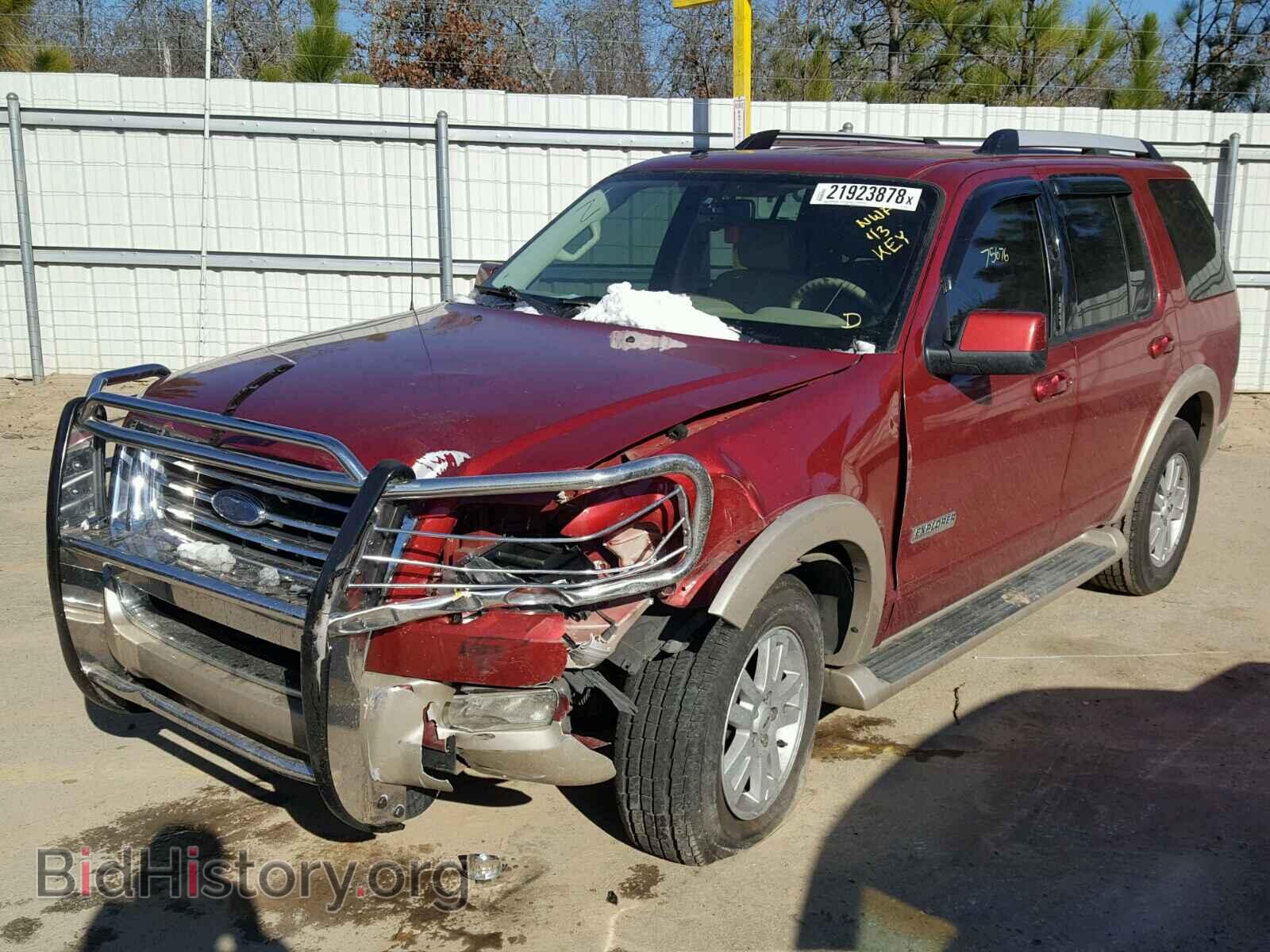 2007 FORD EXPLORER - VIN: 1FMEU64E77UA79538 - Photo 2
