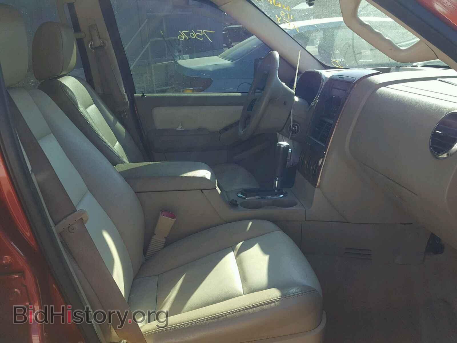 2007 FORD EXPLORER - VIN: 1FMEU64E77UA79538 - Photo 5