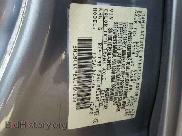 2010 NISSAN VERSA - VIN: 3N1BC1CP2AL404133 - Фото 9