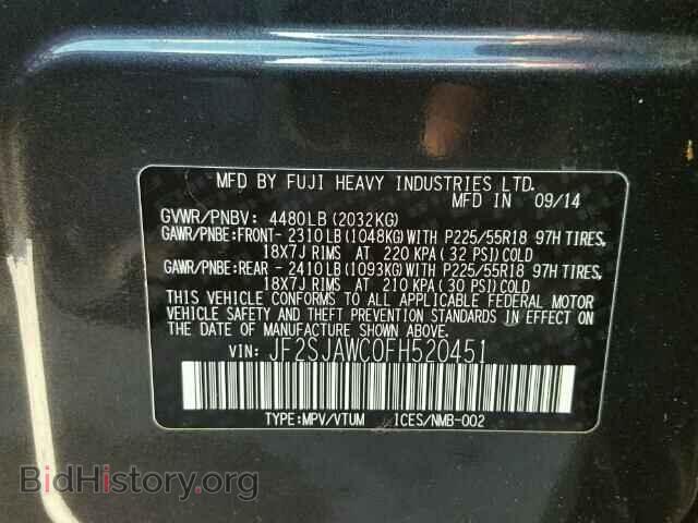2015 SUBARU FORESTER - VIN: JF2SJAWC0FH520451 - Фото 10