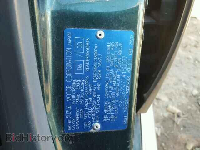 2001 SUZUKI GR VITARA - VIN: JS3TE62V714150077 - Фото 10