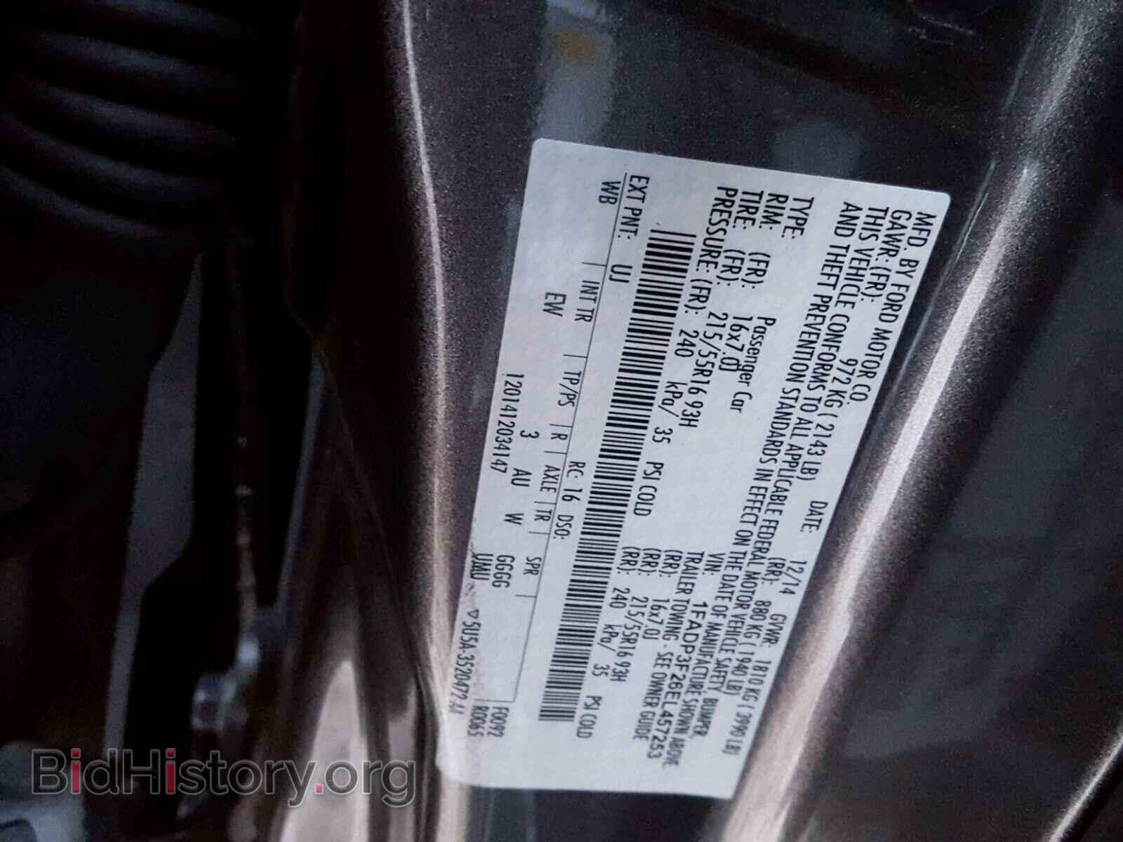 2014 FORD FOCUS - VIN: 1FADP3F26EL457253 - Фото 10