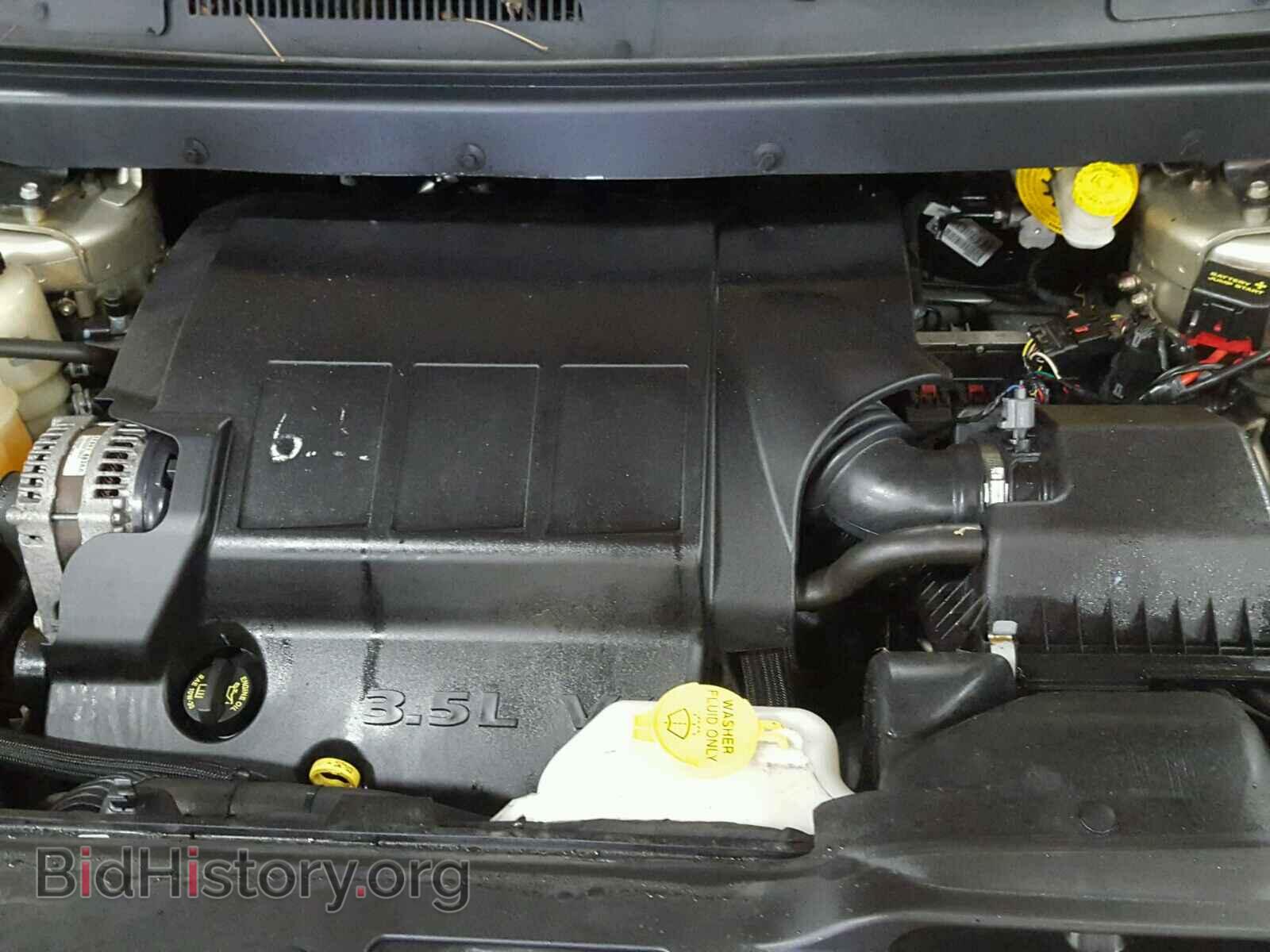 2010 DODGE JOURNEY - VIN: 3D4PG5FV5AT123343 - Фото 7