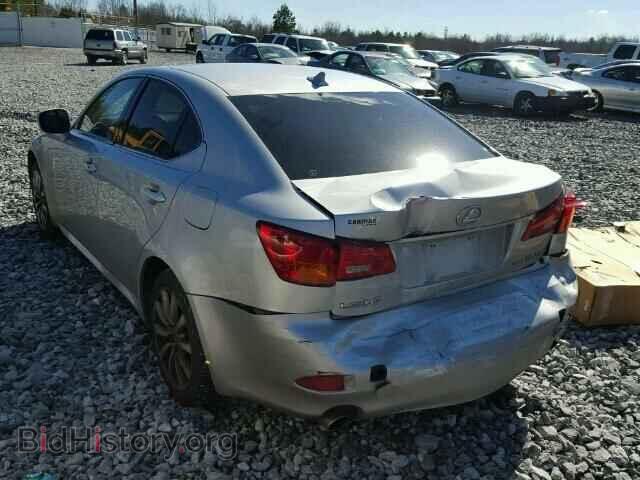 2008 LEXUS IS250 - VIN: JTHCK262085015834 - Фото 3