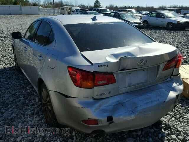 2008 LEXUS IS250 - VIN: JTHCK262085015834 - Фото 9